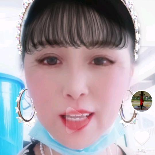 小胡