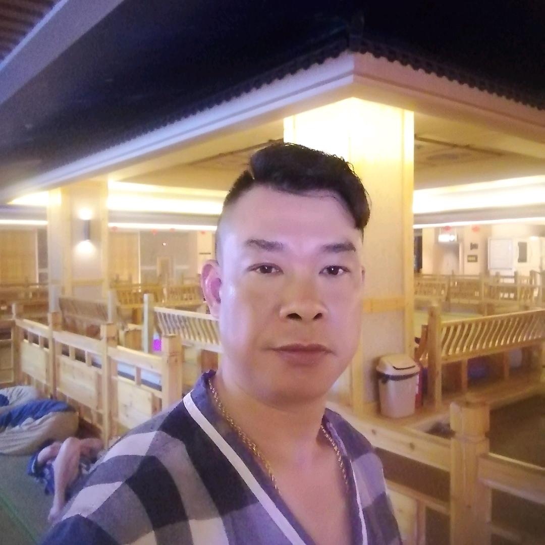 天天想你