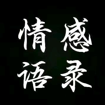 敏敏