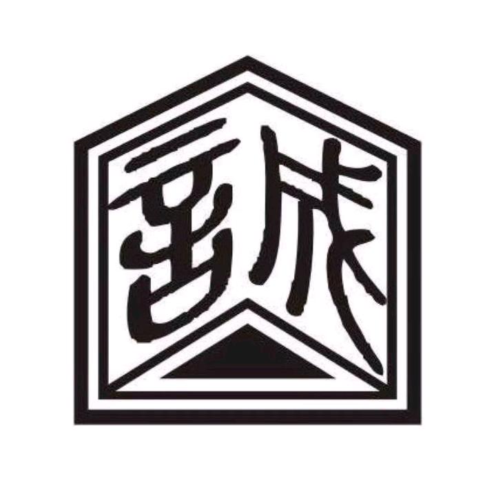 诚磊24小时欧式体验·进口城馆