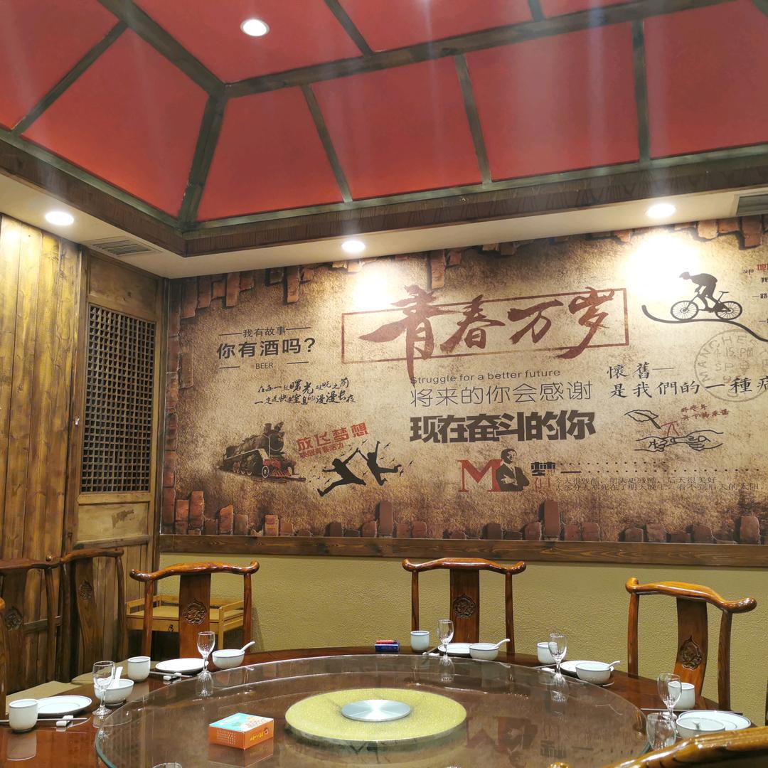 人生如梦。梦想成真。