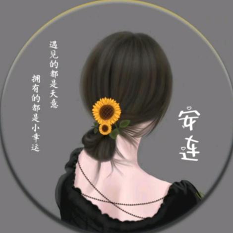 果儿