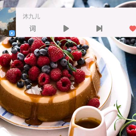 蒲城启航钢构有限责任公司