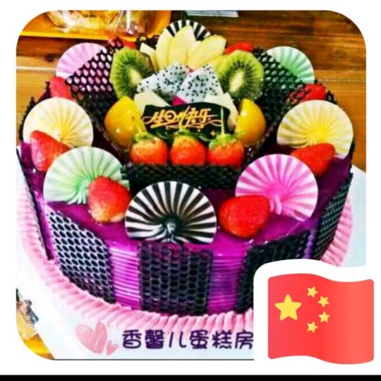 白沙老店@香馨儿蛋糕🍰