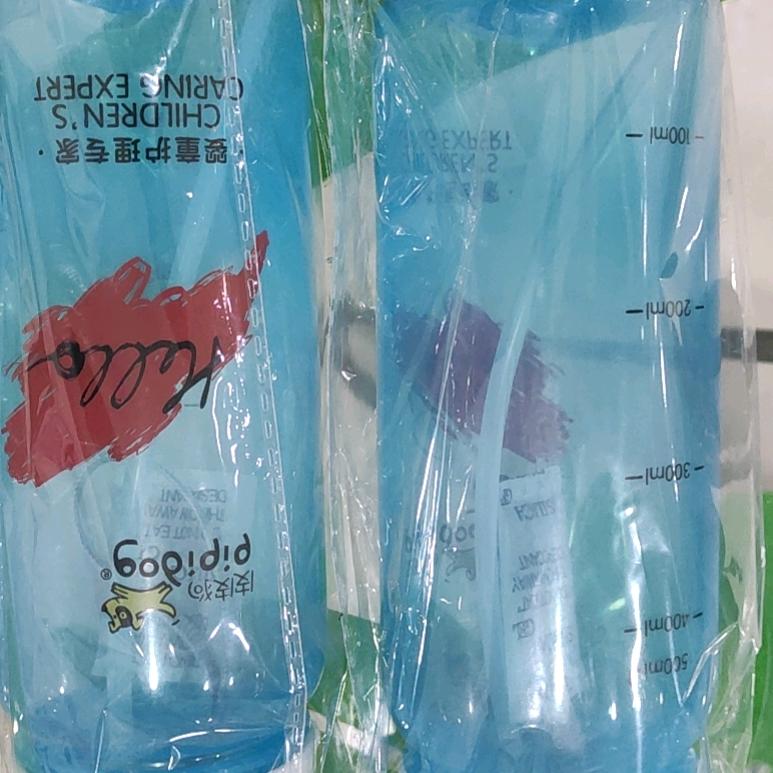 无奈改名字