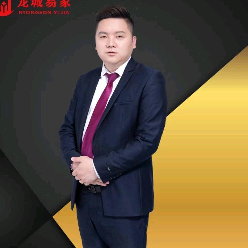 龙城易家 | 刘东