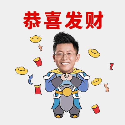 火星人@音乐