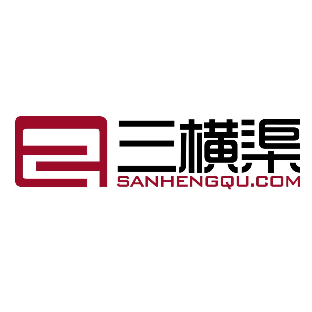 青岛三横渠汽车灯光