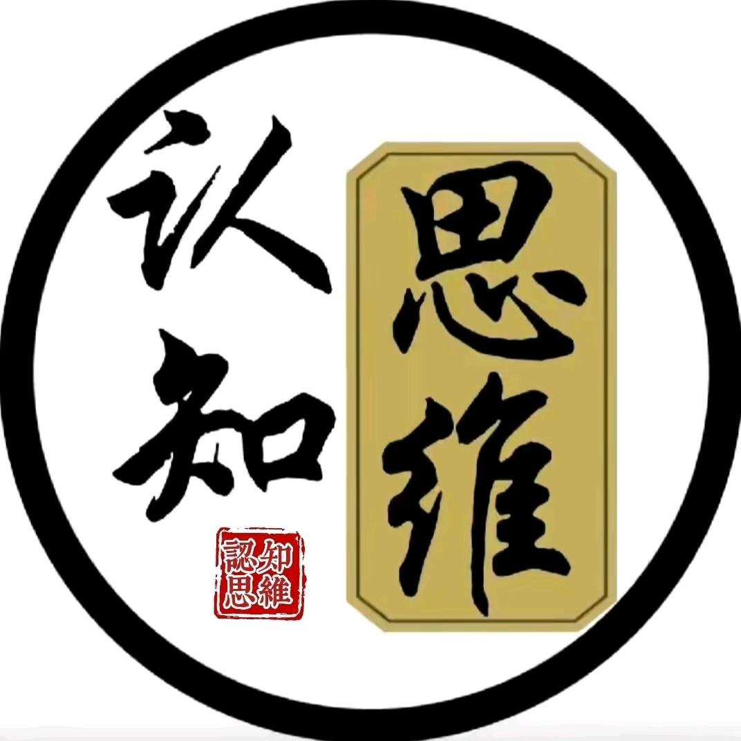 低调架子工
