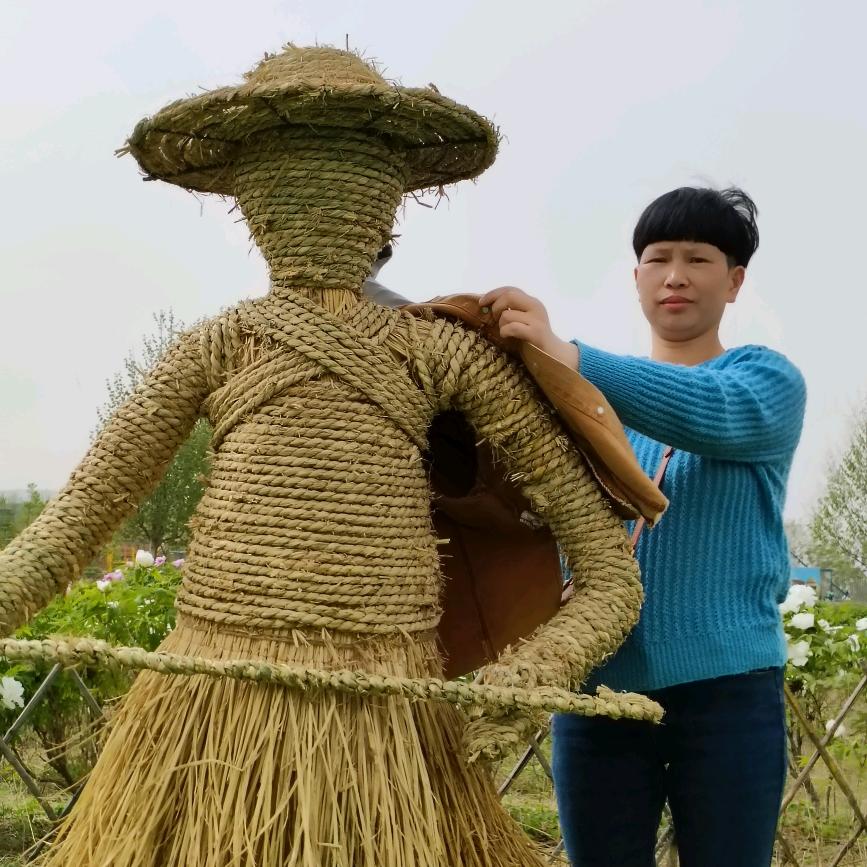 白云(平安家具城)