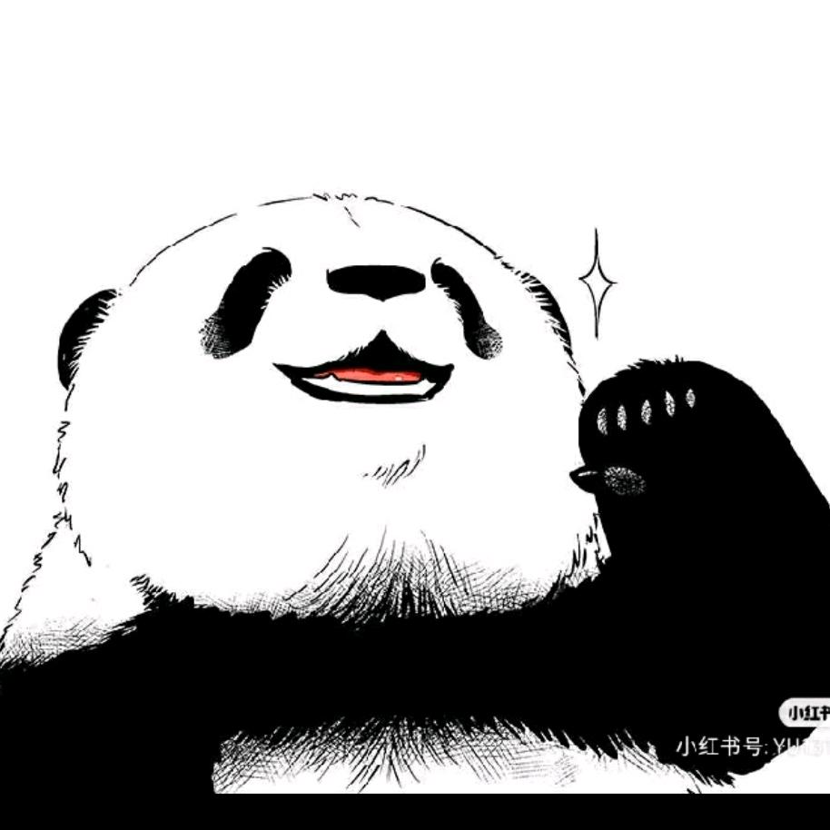 支栗
