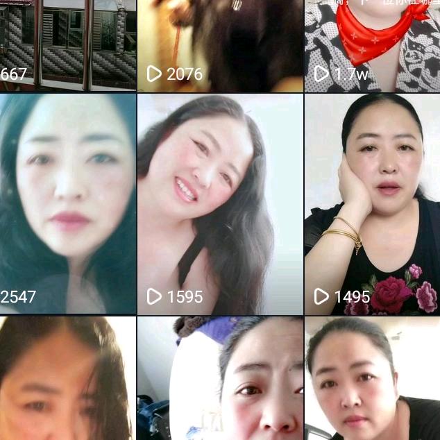 知人者智自知之明