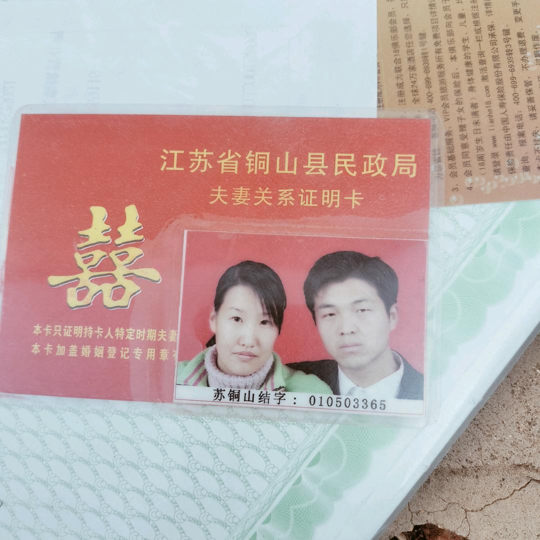 阿龙……
