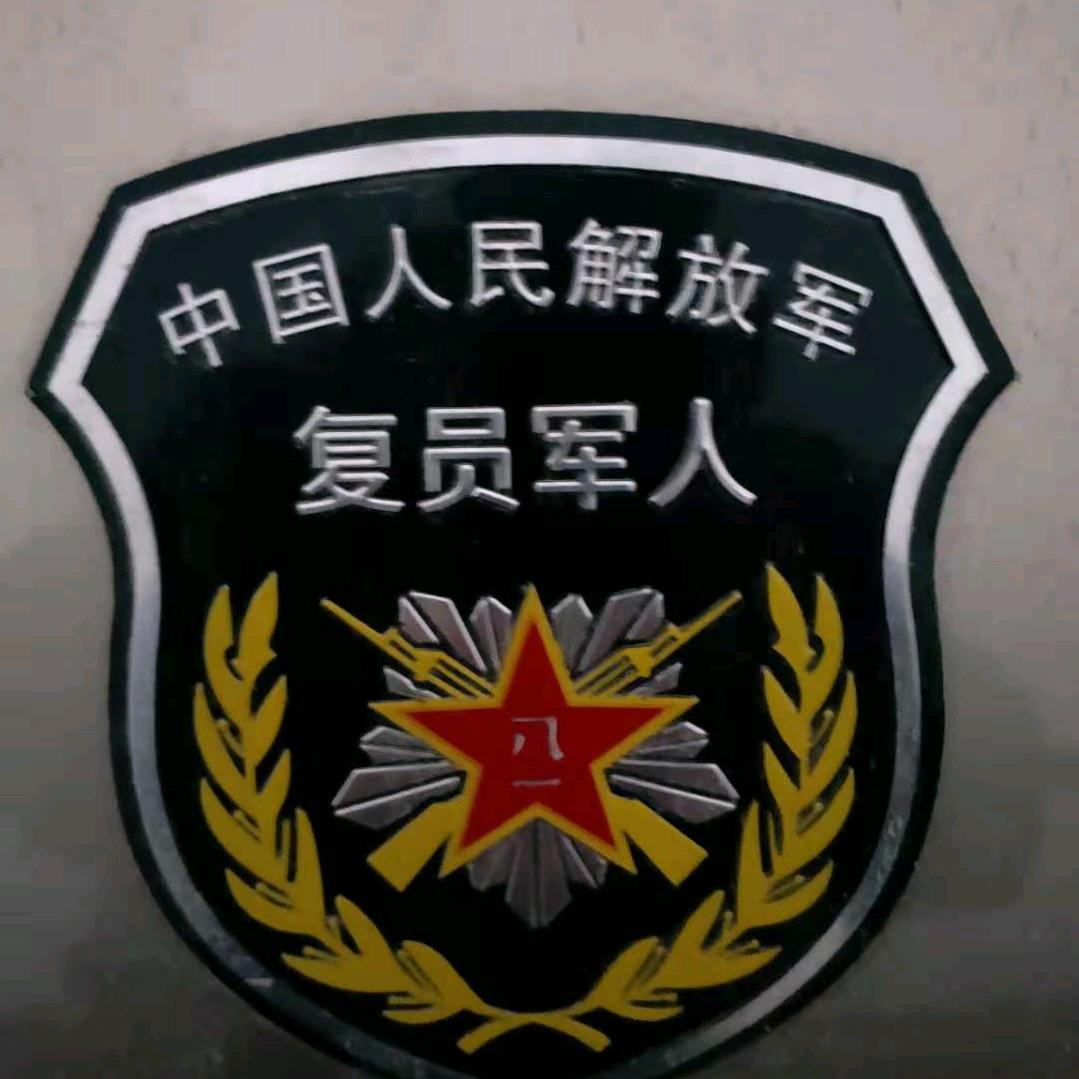谢凯茂