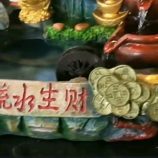 槟榔丽四嫂