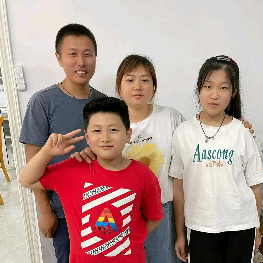 远姐的真实生活