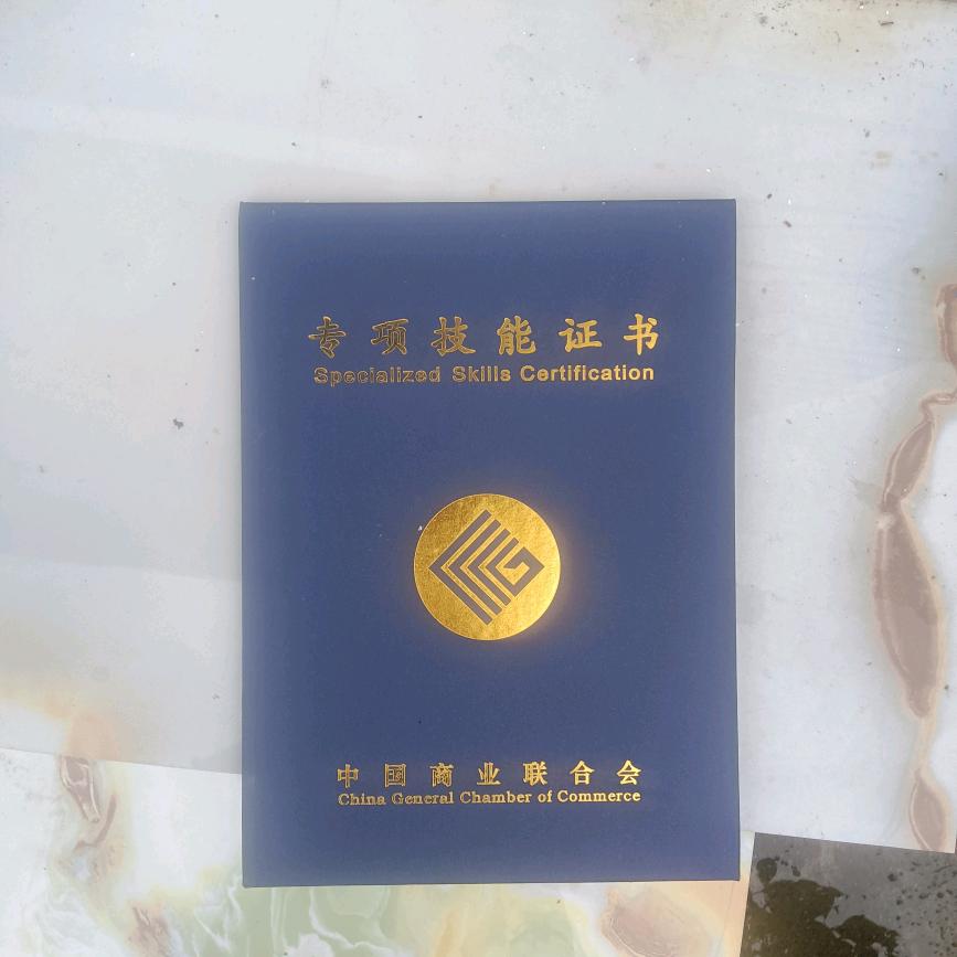 专业家政，养老护理，月嫂，育婴师，保洁