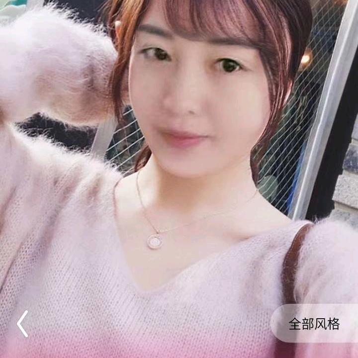 田姐