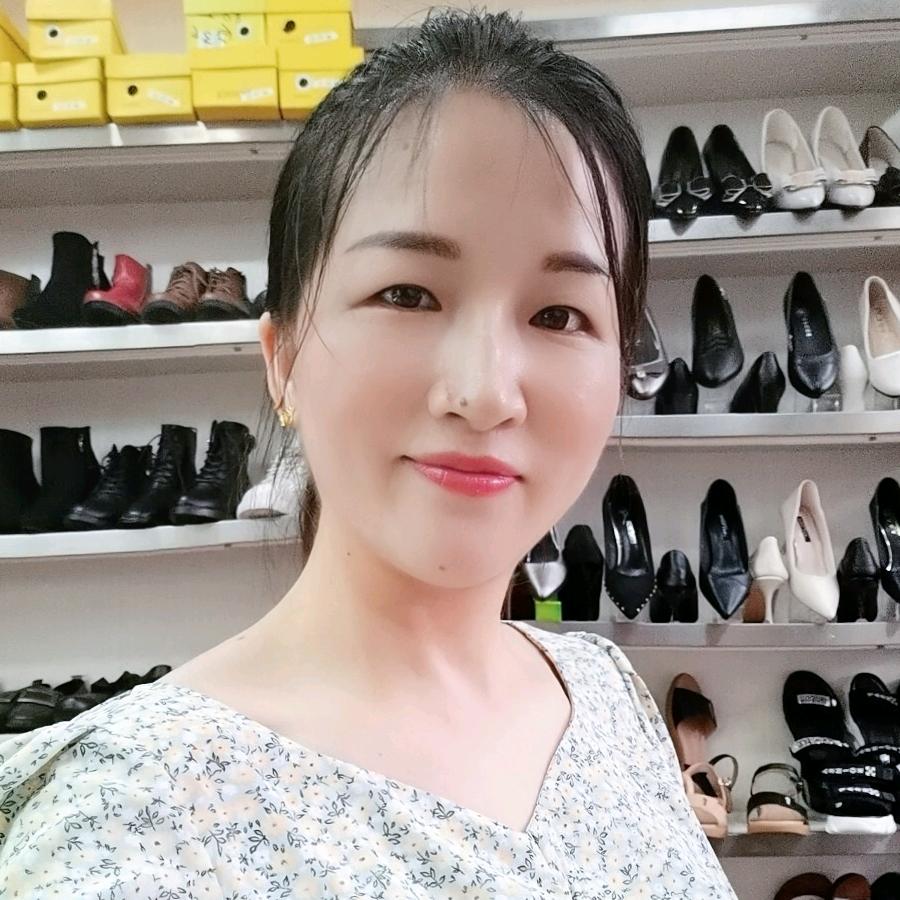 王姐都昌县文霞鞋店
