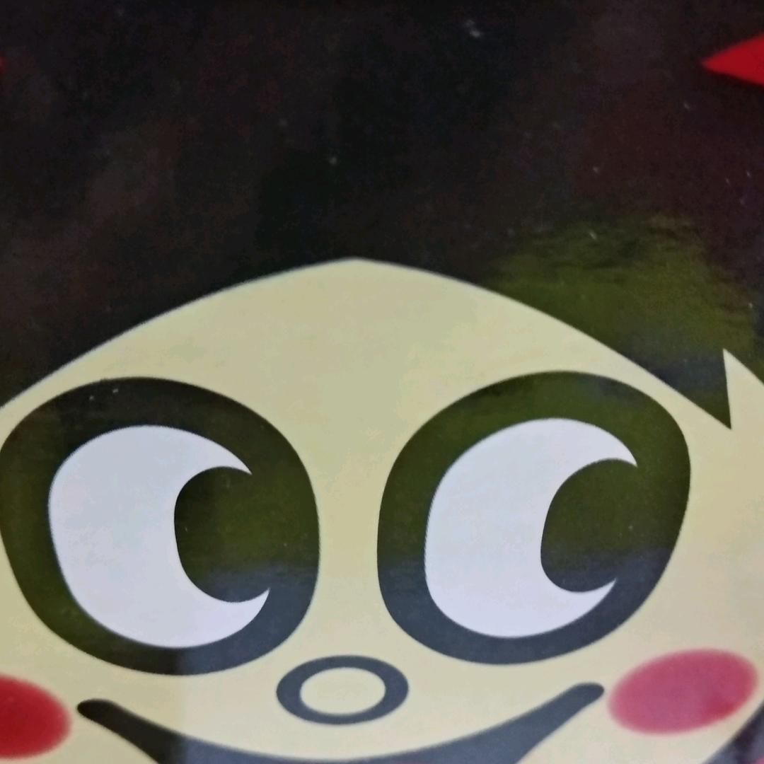 美好时光