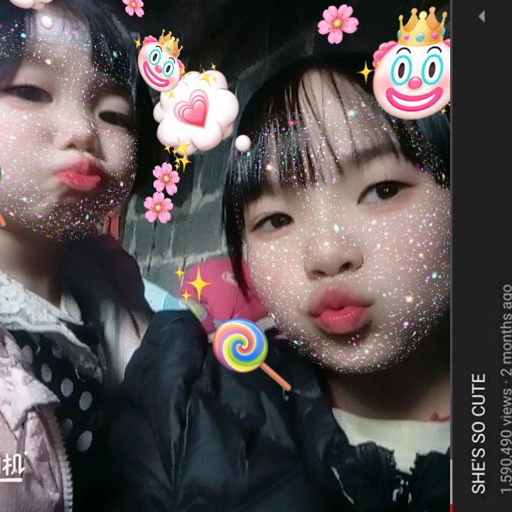 韦海权