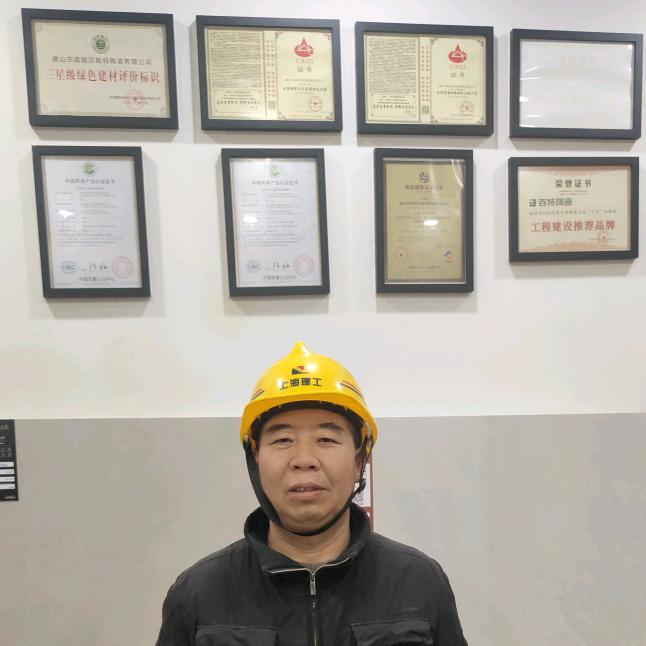 嘉兴石材庭院改造地砖大理石老刘