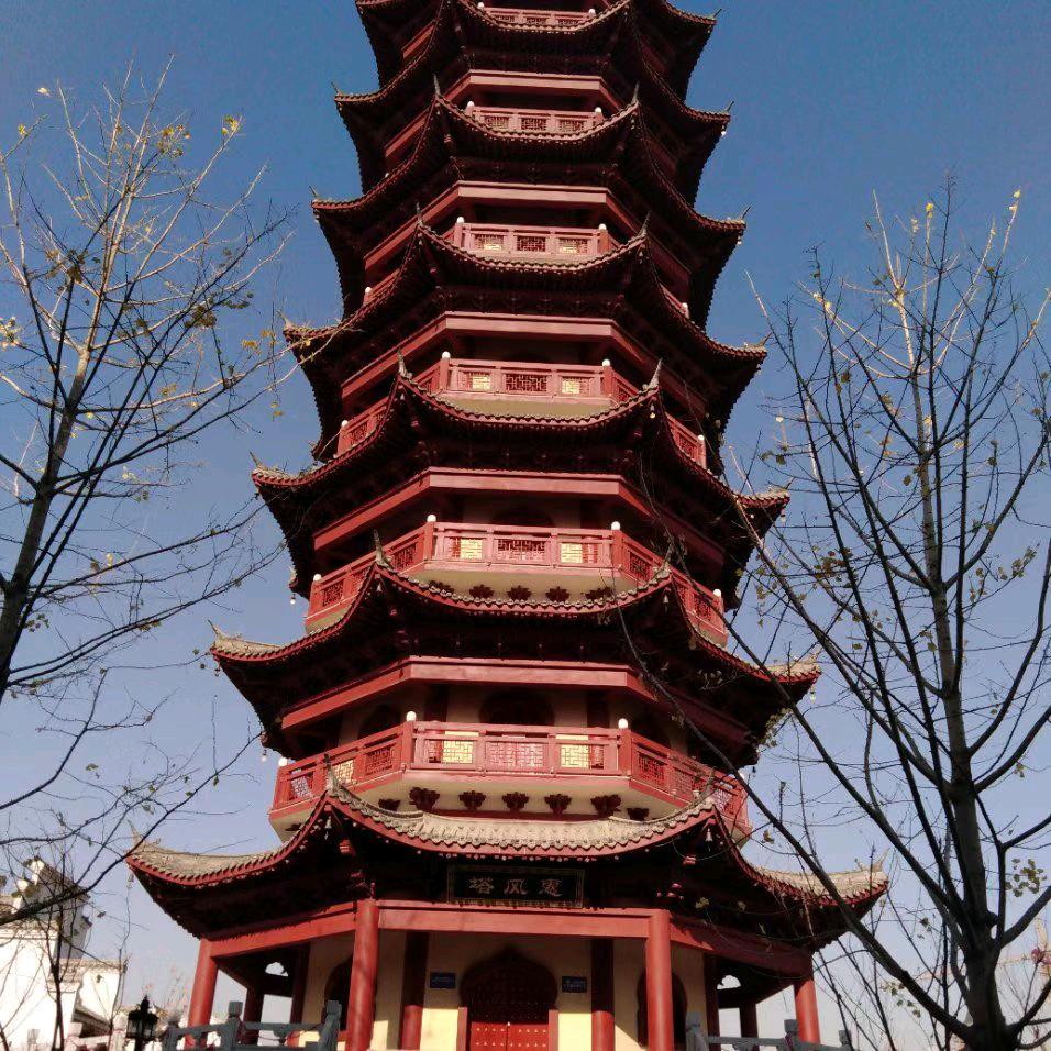 自友