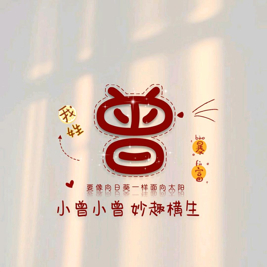 一步一步