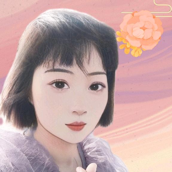 娜