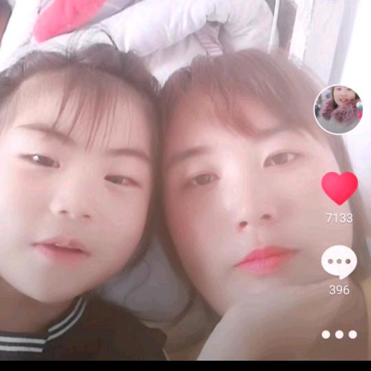 随遇而安《拒绝私聊》