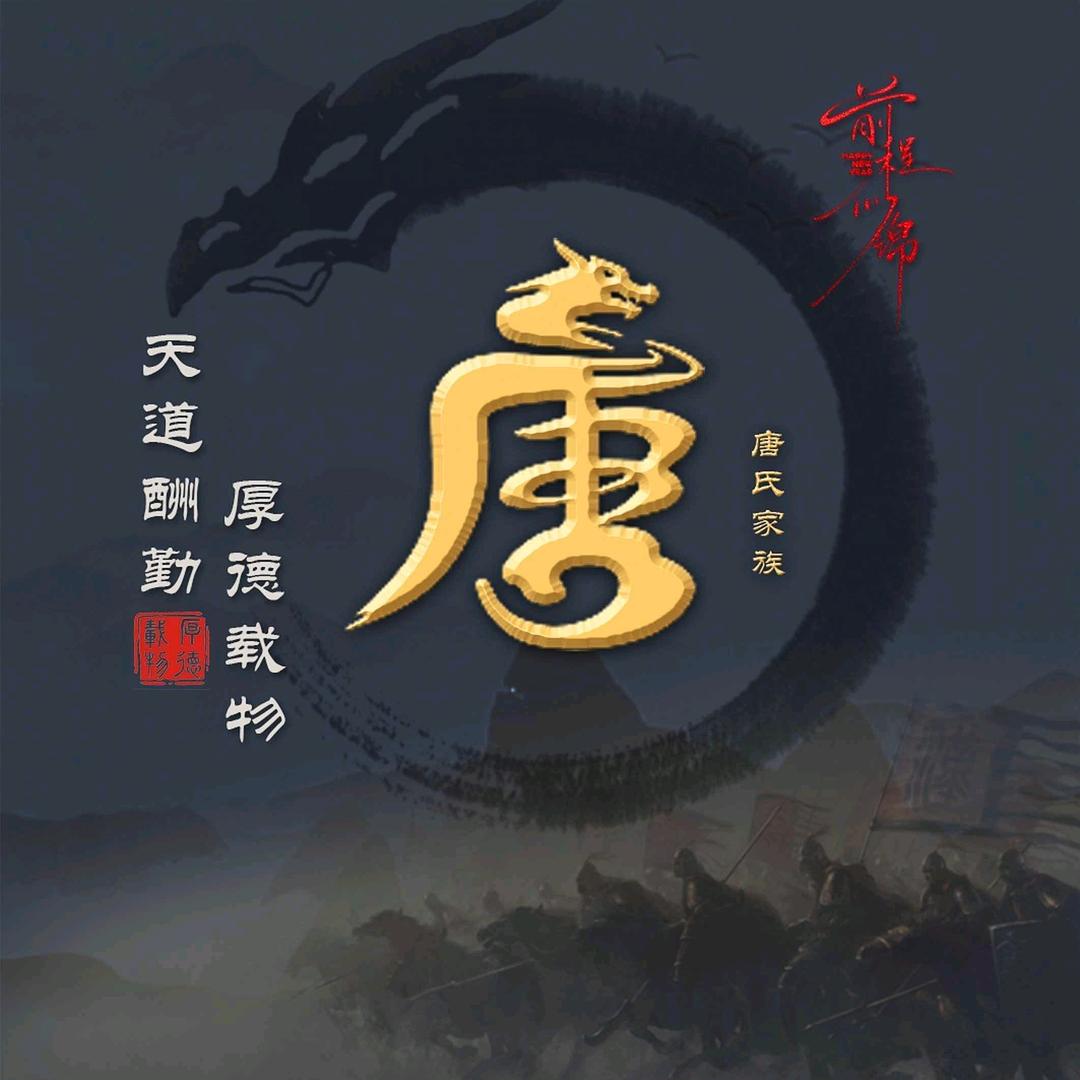南充💗超哥