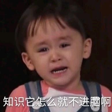 南喃