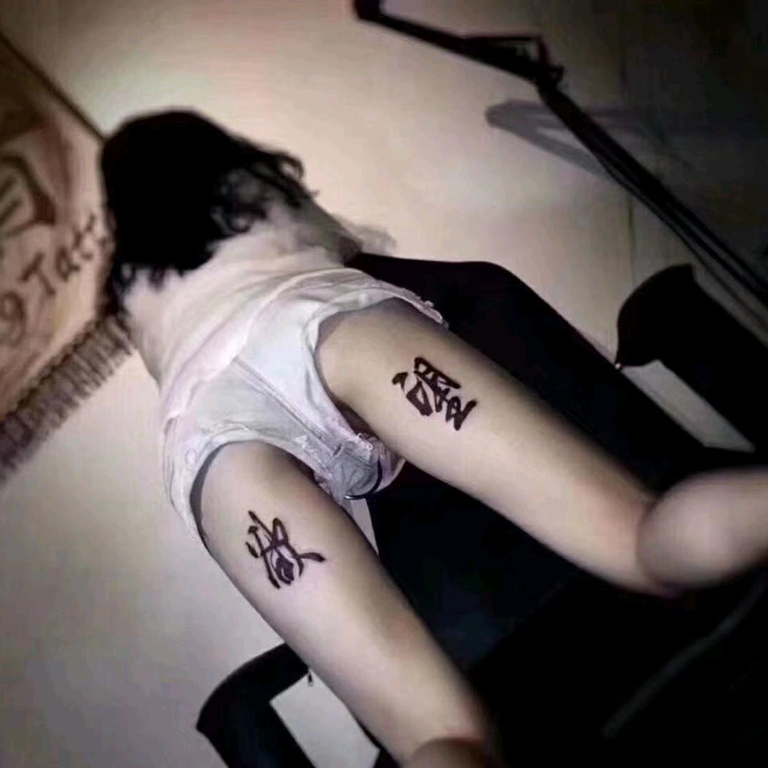 煙味мī鰻甾堔棭