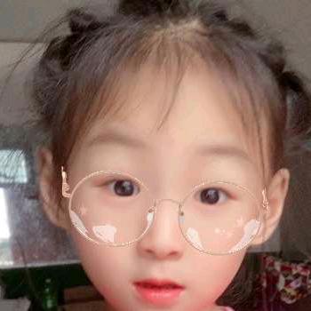 ✌(̿▀̿ ̿Ĺ̯̿̿▀̿ ̿)✌