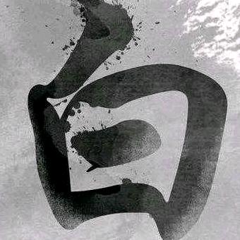 白