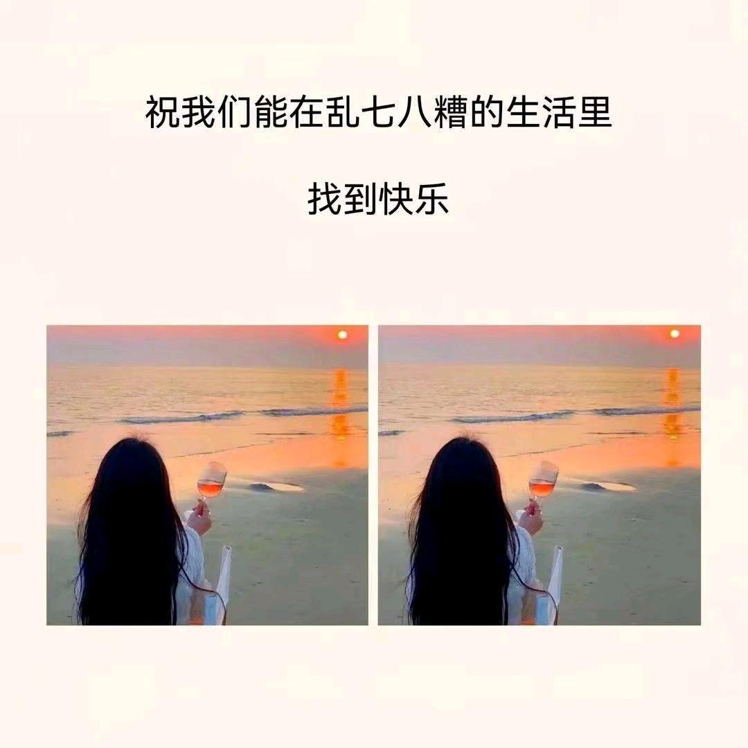 香菜泡饭🌿