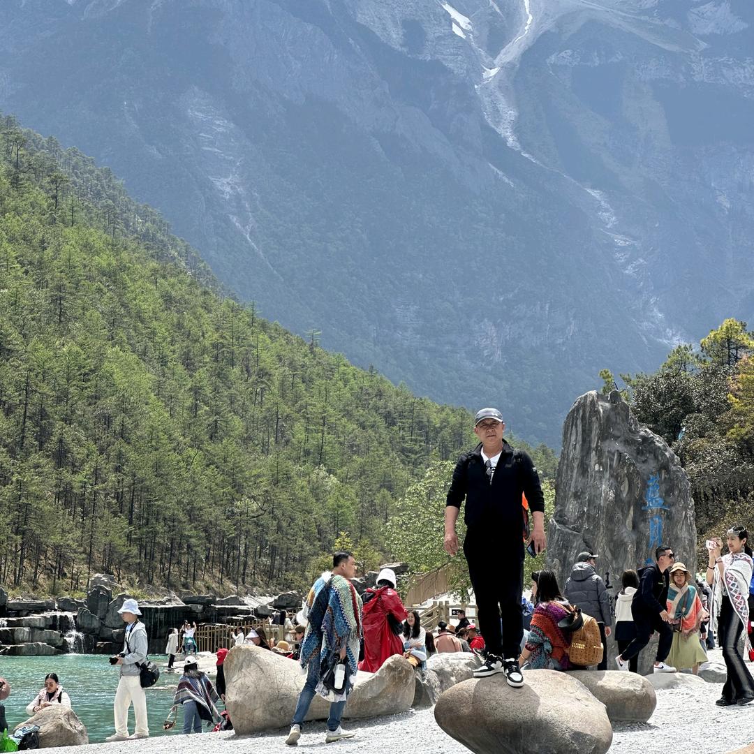 开心五老爷