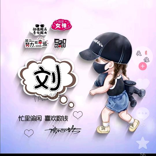 花落如烟