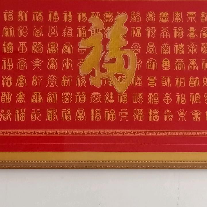 天💖娇💝
