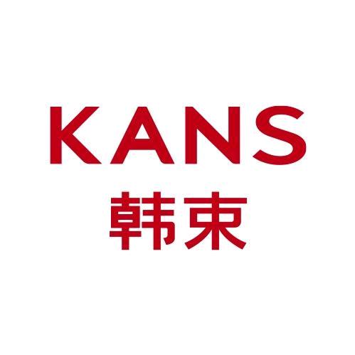 韩束护肤专场