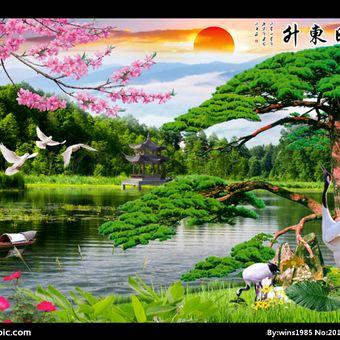 婷婷学习用品