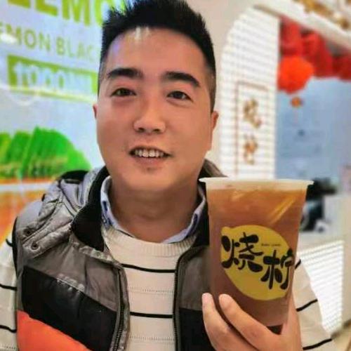 呀吗爹酒鬼