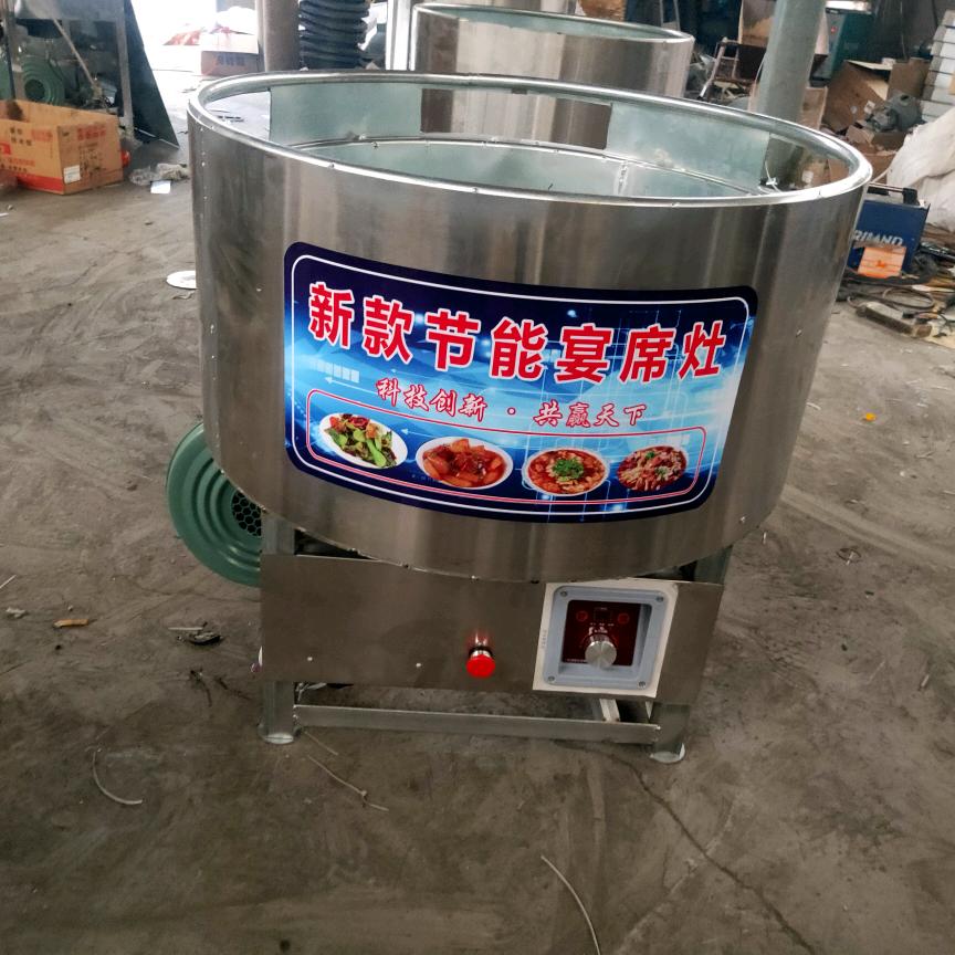 博兴县店子镇林峻厨房设备厂