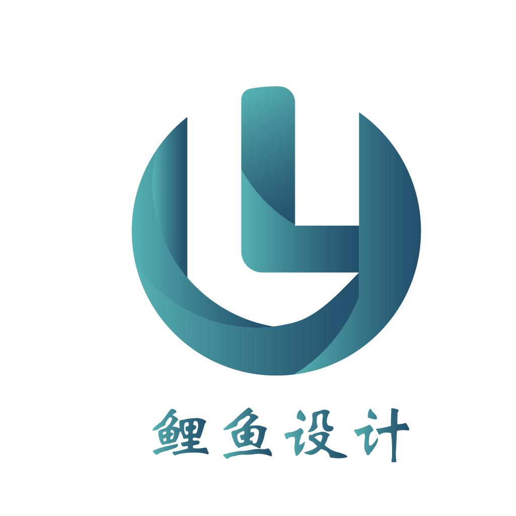 鲤鱼设计