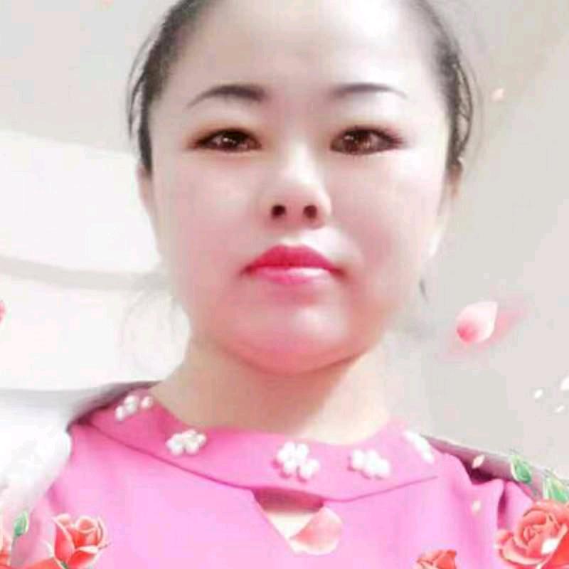 香妹