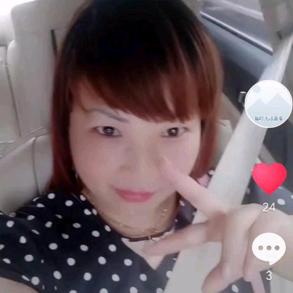 容姐