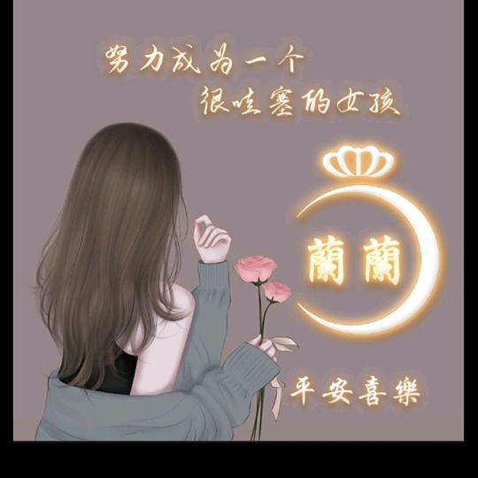 ⁵²º ᭄💕҉͜遇⿻ᩚ見ꦿꦿ້ᮨ