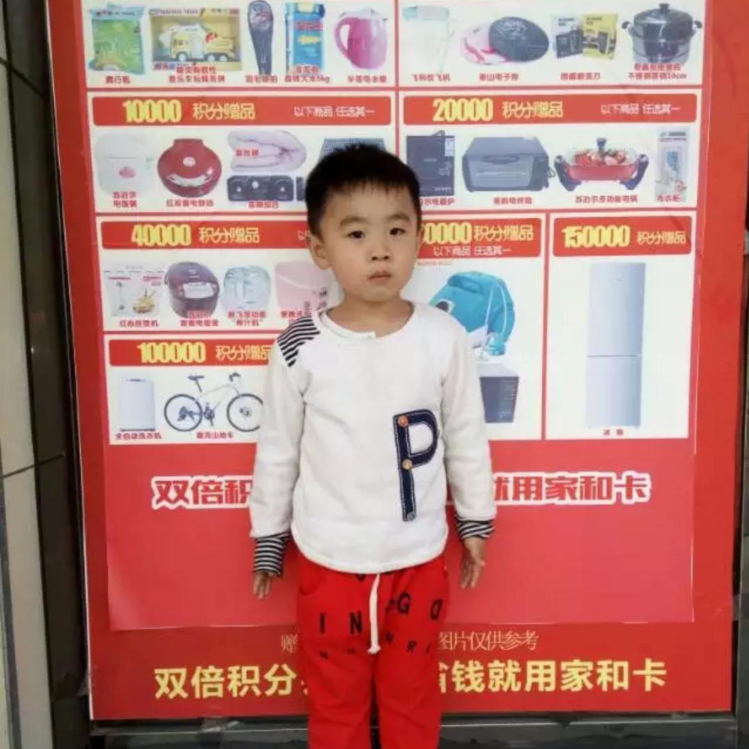 自由自在