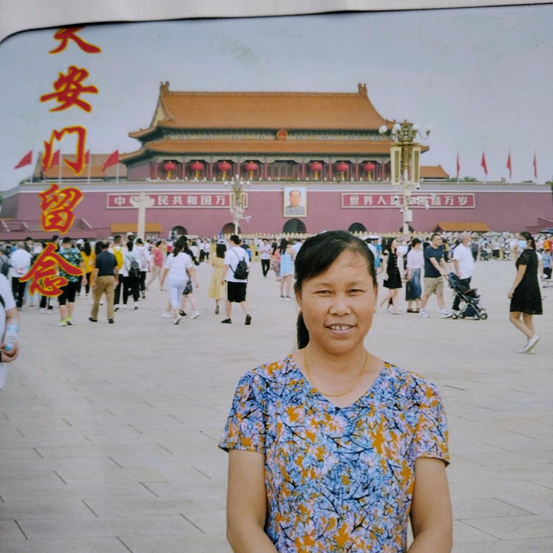 万姐爱跳舞