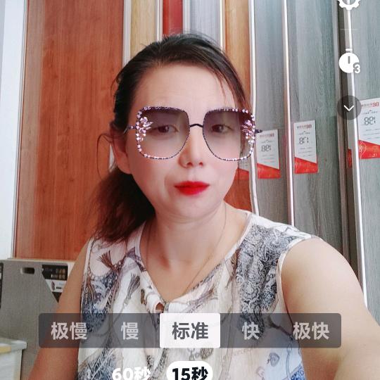 批发木地板，全屋定制阮姐